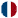 Fran&ccedil;ais